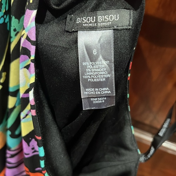 Multi color abstract butterfly print one shoulder Bisou Bisou dress - Picture 3 of 3